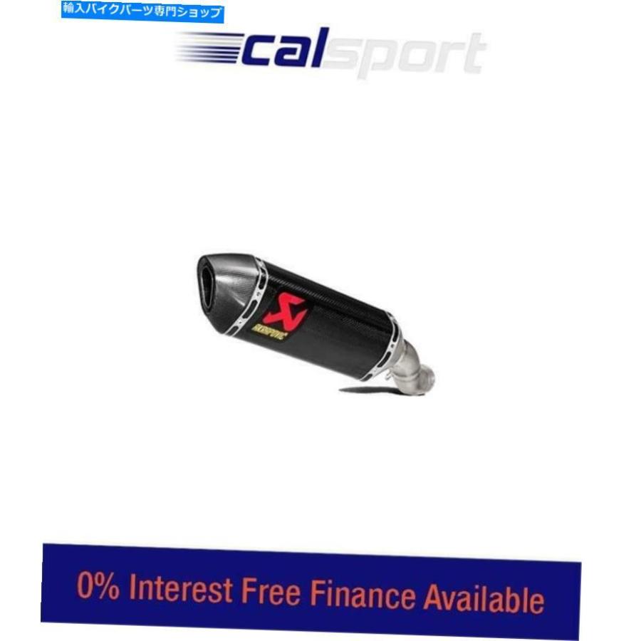 サイレンサー カーボンエンドでのAkrapovic排気道の法的滑り×ZX10-R