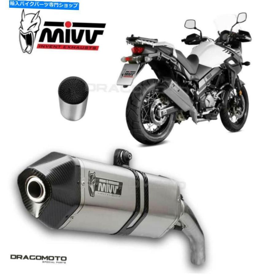 サイレンサー スポイDL V-STROM 650排気MIVVスーパーズ2017 - + KAT-オリジナルのタイトルを表示 スズキ DL V-STROM 650 排気 MIVV スピードエッジ 20