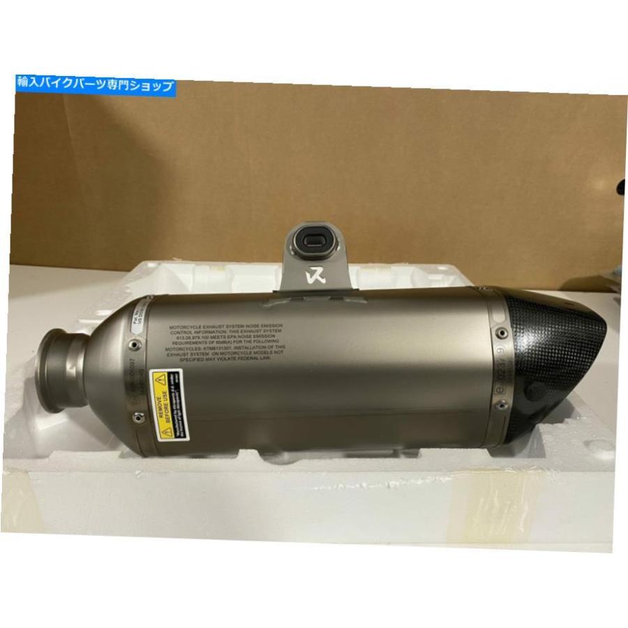 1290superduker AKRAPOVIC サイレンサー AKRAPOVIC SLIP-ON LINE Enschalldämpfer KTM 1290 Super Duke R