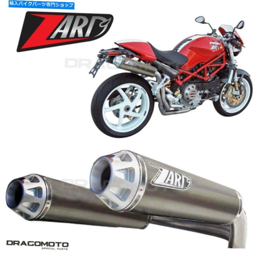 サイレンサー DUCATI MONSTER S4RS TestApretta排ガスZard Titanium ZD028LSO-2 DUCATI MONSTER S4RS TESTASTRETTA Exhaust ZARD Titanium ZD028LSO-2
