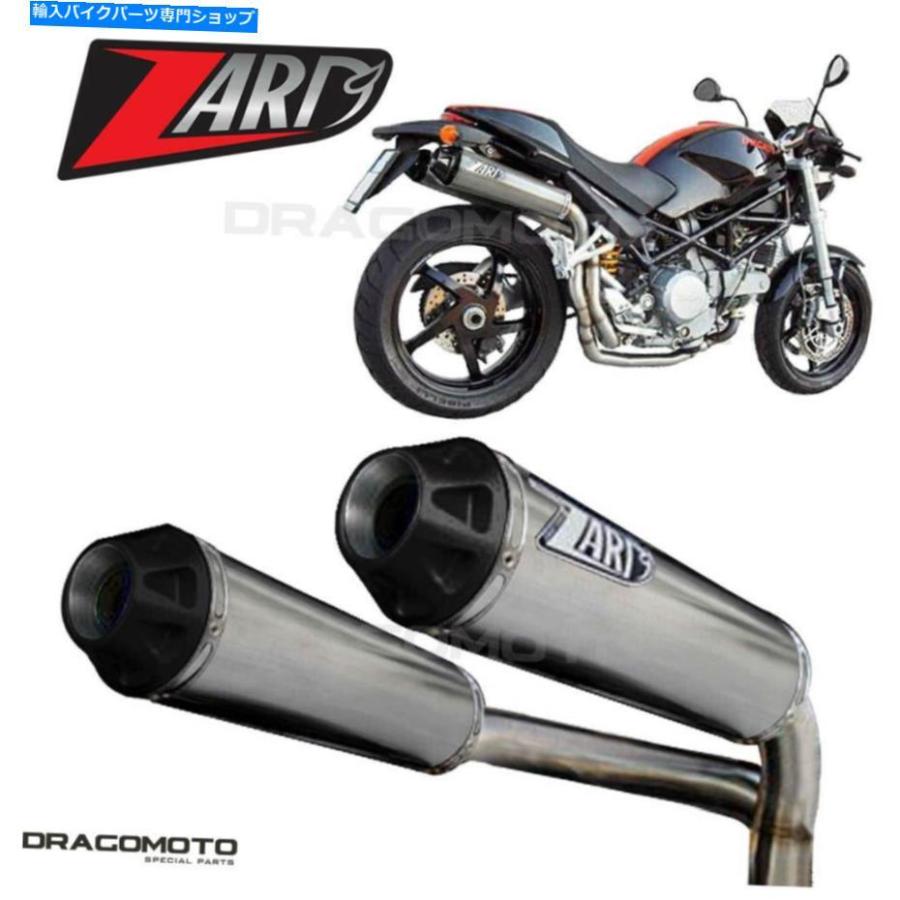 サイレンサー DUCATI MONSTER S2R 800 2006 2007 2007年ごとのモタタンRC NN-一風変わったのかた書きを見せびらかす DUCATI MONSTER S2R 800 2006 2007 排気ガスザー バイク-マフラー