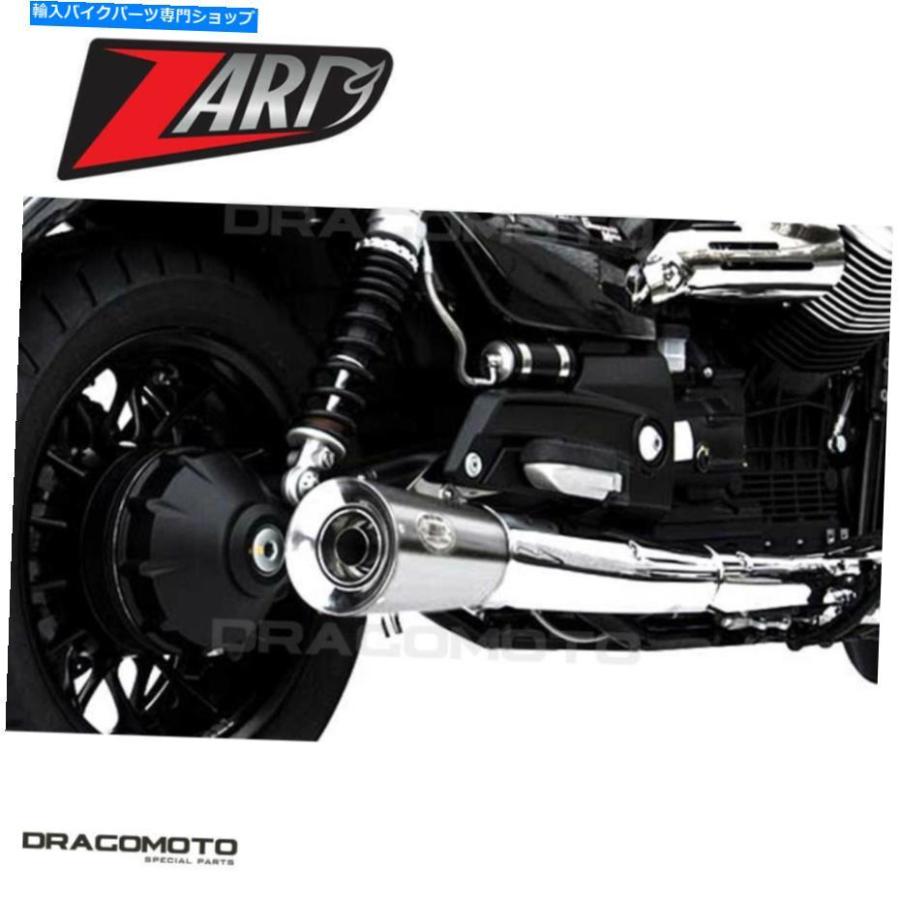 サイレンサー ドイツオブリュージームNo.20182019年ごとのドラックスZG078SSO-CR- CR-オリジナルのタイトルを表示 モトグジカリフォルニア州 2018 2019