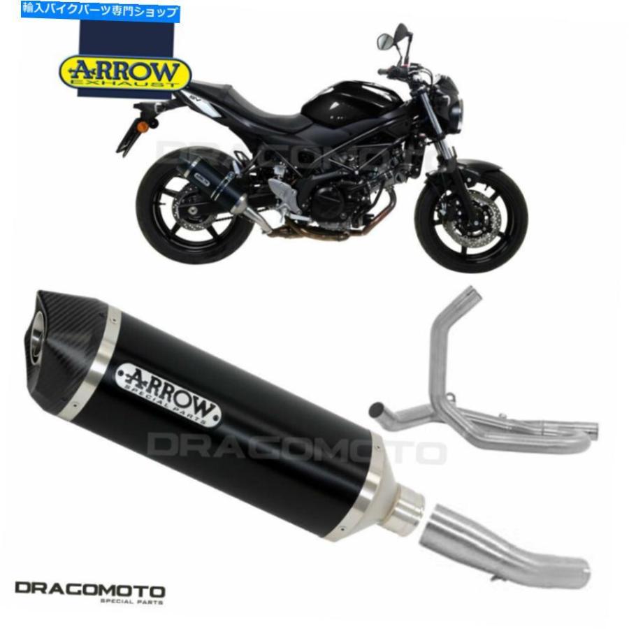 サイレンサー スーズSV 650 2016 2017 2017 No Katちゃんアロース - Tech AluブリックノーカットCC-オリジナルのタイトルを表示 スズキ SV 650 2016 2