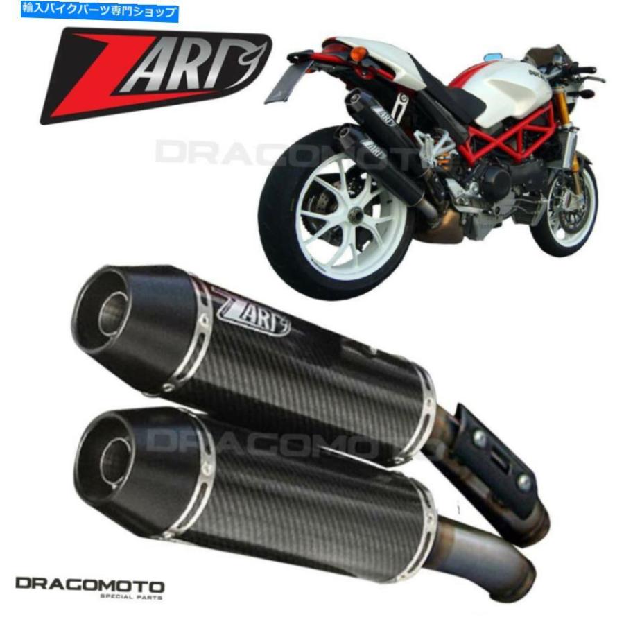サイレンサー DUCATI MONSTER S4RS TestApretta排気Zardオーバーラップ