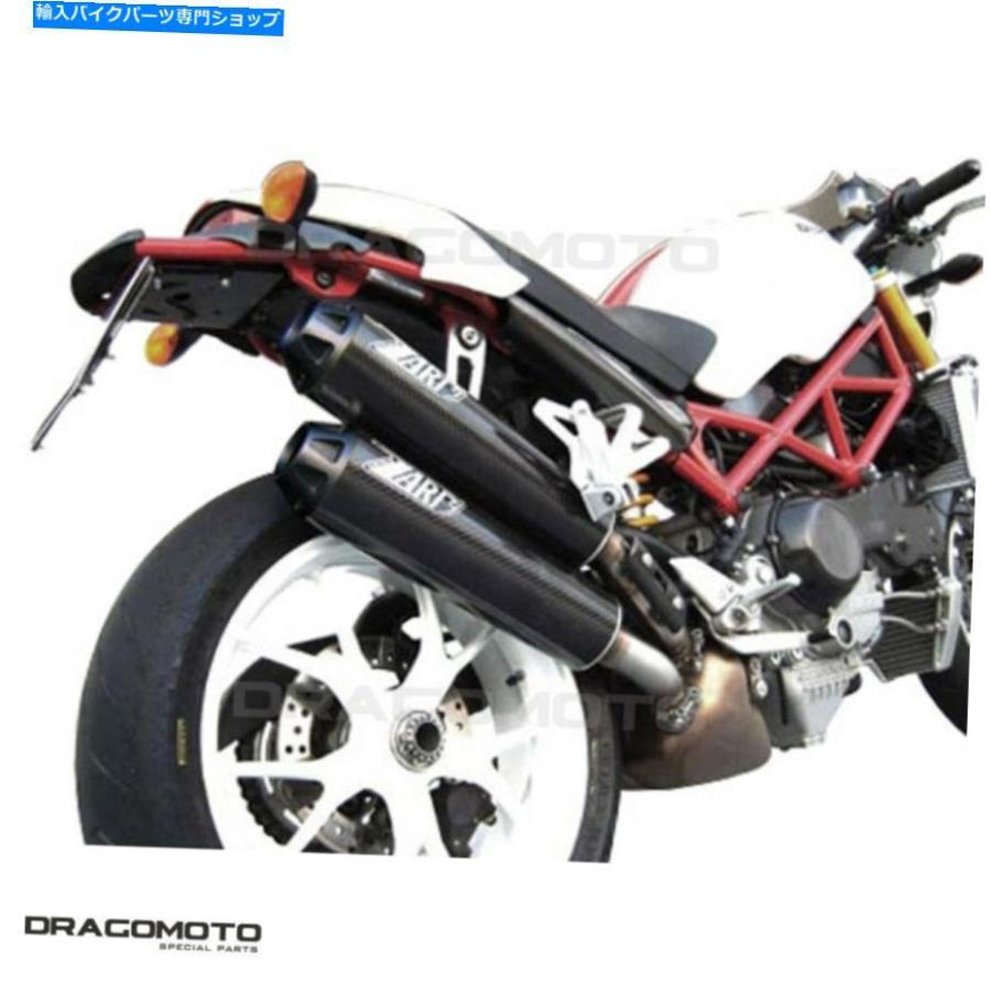 サイレンサー DUCATI MONSTER S4RS TestApretta排気Zardオーバーラップ