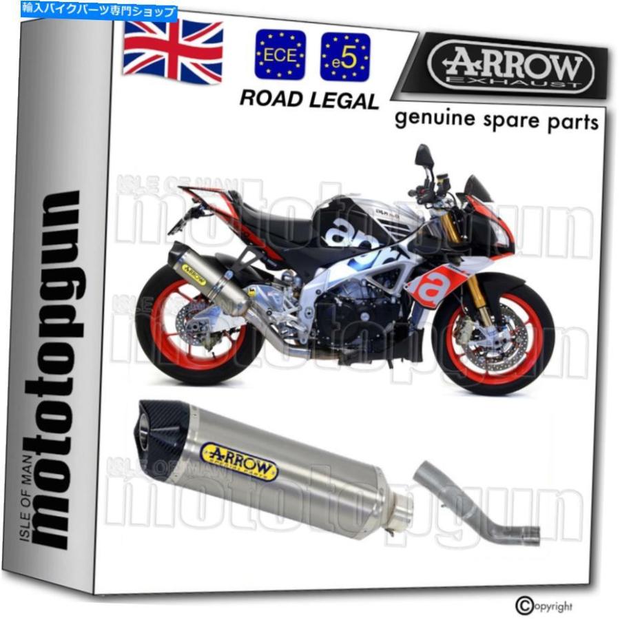 サイレンサー arrow HOMCATエキゾーストD60バス-Tech Titanium Cアリリア⇒v4 1100 RR 2015 15 - オリジナルのタイトルを示す ARROW HOMCAT EXHAUST D