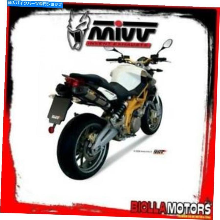 サイレンサー A.006.L7キットエキゾーストMIVV Aprilia Shiver 750 2008-2016 750CC Suono Inox / Carbon S A.006.L7 KIT EXHAUST MIVV APRILIA SHIVE スリップオンマフラー-バイク-車、バイク、自転車