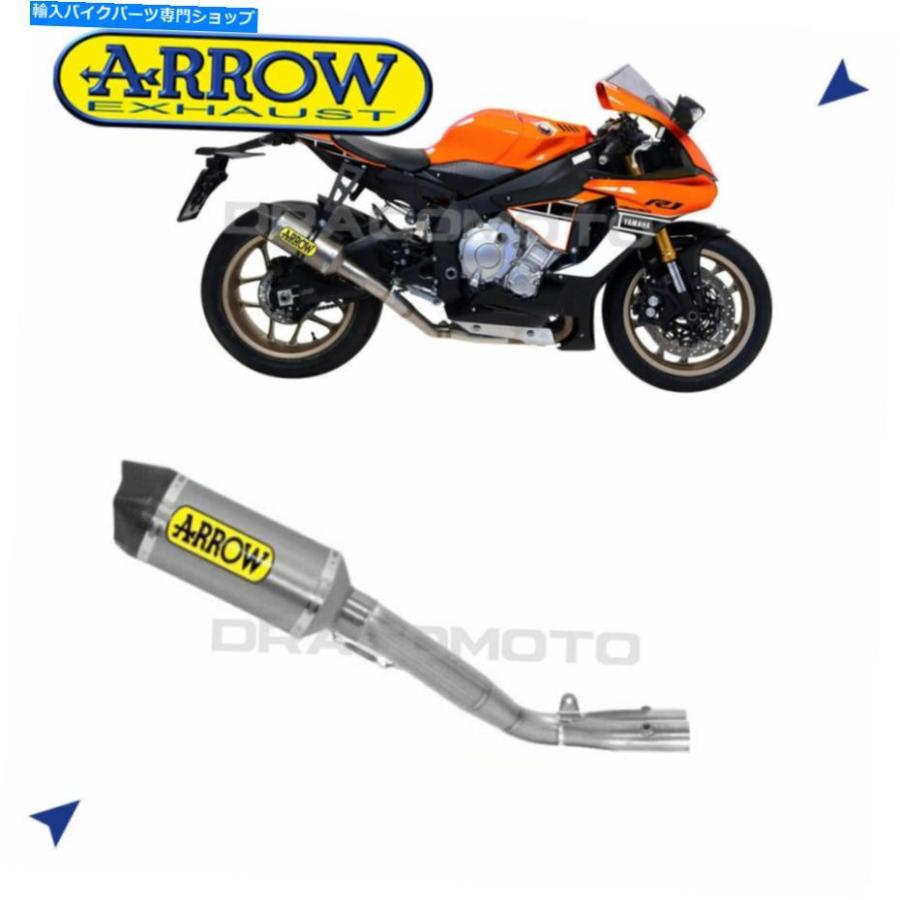 サイレンサー ←YZF R1 2015 2016年アメリカスース-TechボタンRCいいえKAT CC-オリジナルのタイトルを表示 ヤマハ YZF R1 2015 2016 排気アロー レー
