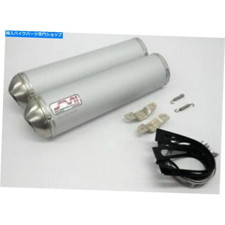 サイレンサー KTM LC4 625 05 07用シルマトアルバンディアヤシャーシリフォン - オリジナルのタイトルを表示 KTM LC4 625 05 07 用シルモトアルミサイ