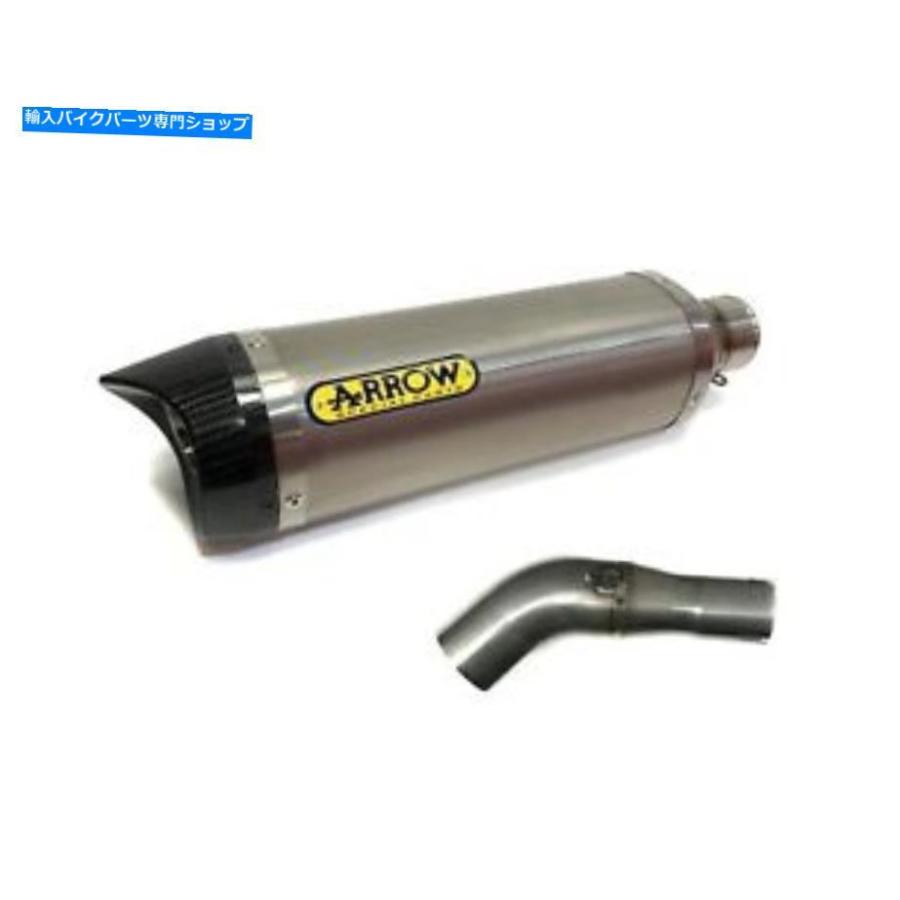 サイレンサー アローポタンパンダンシェートスリッパエンシートス