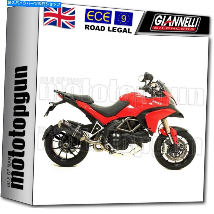 サイレンサー Giannelli Full System Eleast Expect Persport C Carbon Ducati Multistrada 1200 2012 12 GIANNELLI FULL SYSTEM EXHAUST IPERSPORT C マフラー-車、バイク、自転車