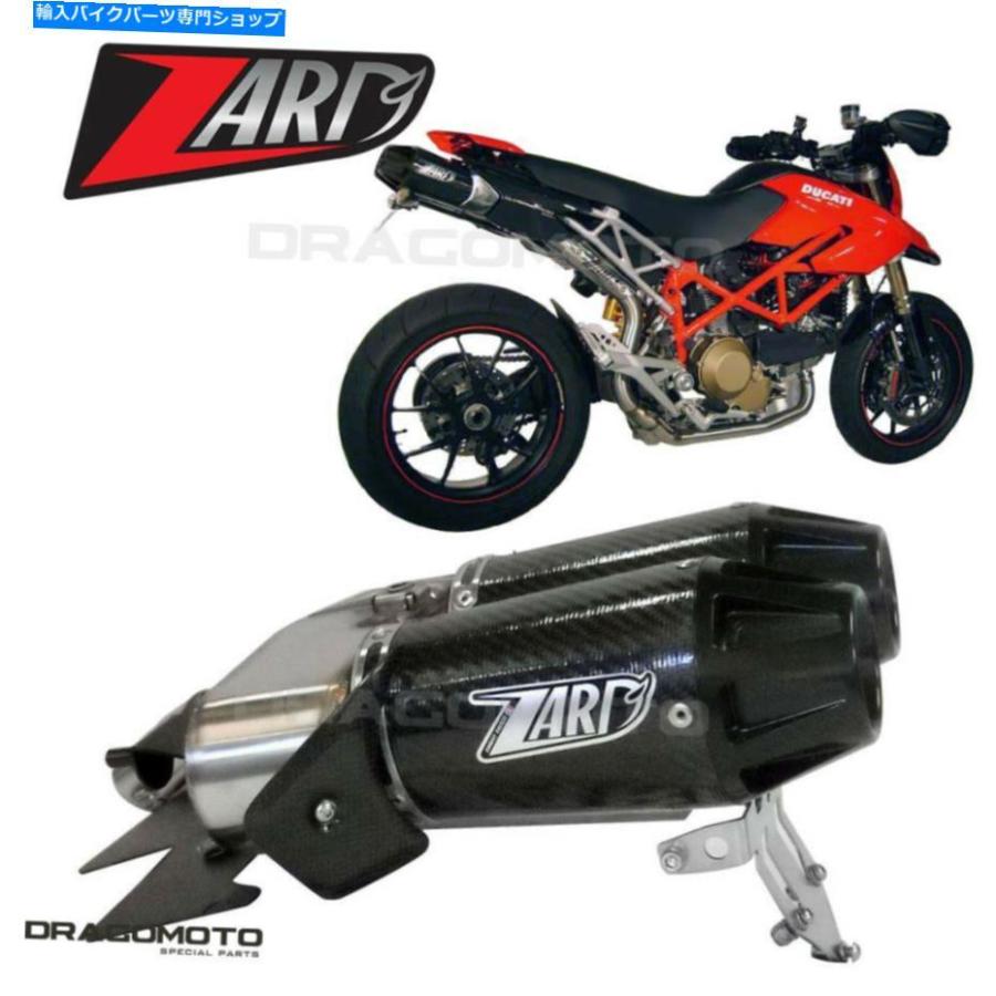 サイレンサー DUCATI HyperMotard 1100 EVO 2010 2011排気排気ドトップメンメンバーRC NN-オリジナルのタイトルを表示 DUCATI HYPERMOTARD 1100 EVO 2