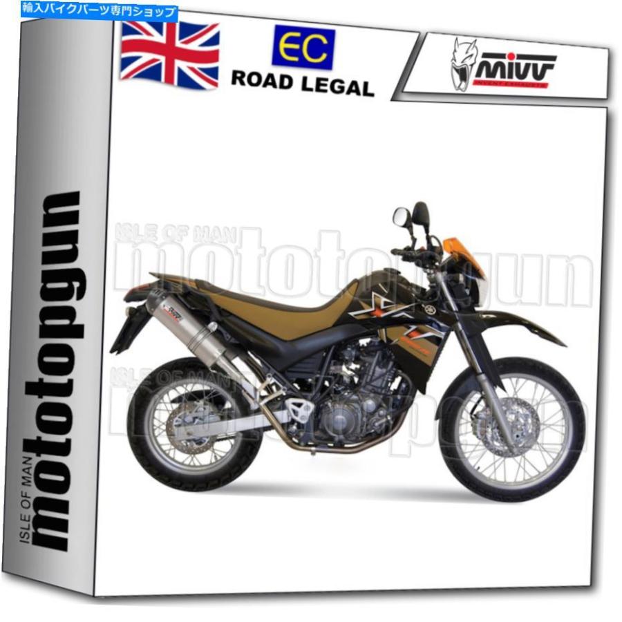 サイレンサー MIVV 2オシゲットホームマルチェルカタラマンポンドヤマハXT 660 R 2016 16-一風変わったかた書きを見せびらかす MIVV 2 エグシャット HOM 厚地の外套 マフラー-スリップオンマフラー-車、バイク、自転車