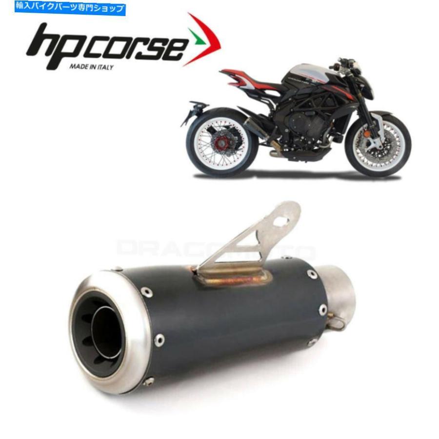 サイレンサー MV Agusta Dragster 800 / RR 2018 2019年▲HP?体GP 07 RC-オリジナルのタイトルを表示 MV AGUSTA DRAGSTER 800/RR 2018 2019 排気HP死