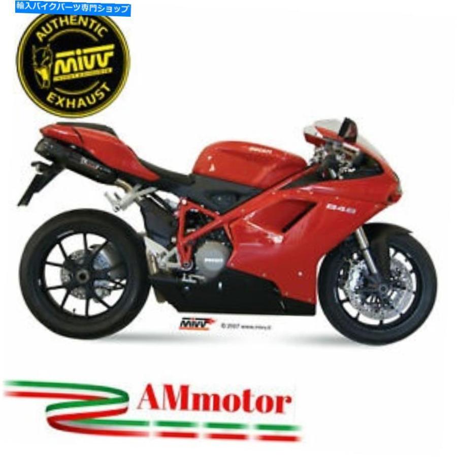 サイレンサー MIVV DUCATI 848 07 - 2013年構成要素響動めき2スリッジエンダイバンバースズラック - 一風変わったのかた書きを見せびらかすする Mivv Ducati 848 07 マフラー-車、バイク、自転車