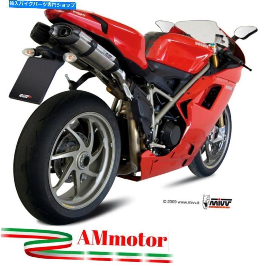 サイレンサー Mivv Ducati 1198 09 - 2012年のコートノイズ2スリッサ=アンモンのスポンサー - オリジナルのタイトルを表示する Mivv Ducati 1198 09 -