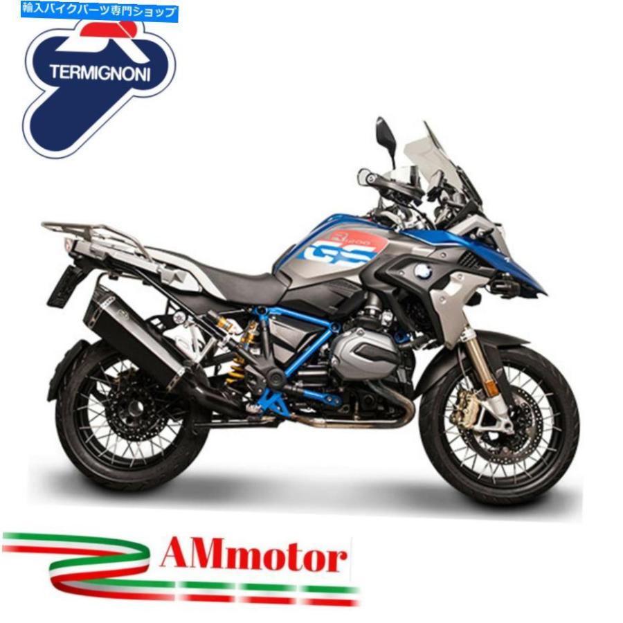 サイレンサー エーストゥラーエストランドフライスパット17台湾入り