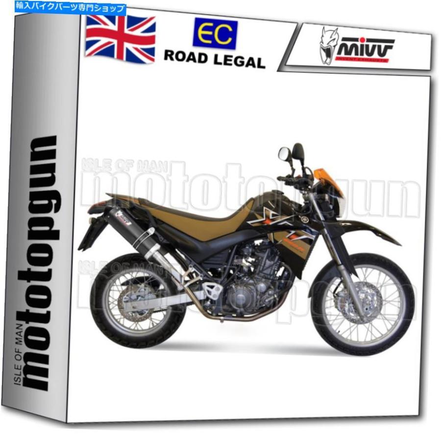 サイレンサー MIVV 2オシレムホームポーズルソープンソープンポンドXT 660 x 2012 2013 13-一風変わったかた書きを見せびらかすする MIVV 2 エグシャット HOM オ スリップオンマフラー-マフラー-バイク