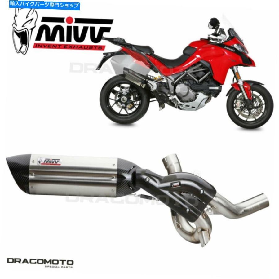 確認 ギルズツーリング GTA フロントアクスルプロテクター（ブラック