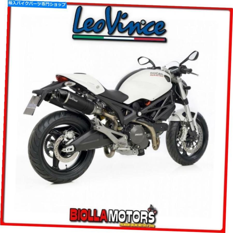 MONSTER サイレンサー Japan SC-PROJECTバイク用マフラー 製品情報