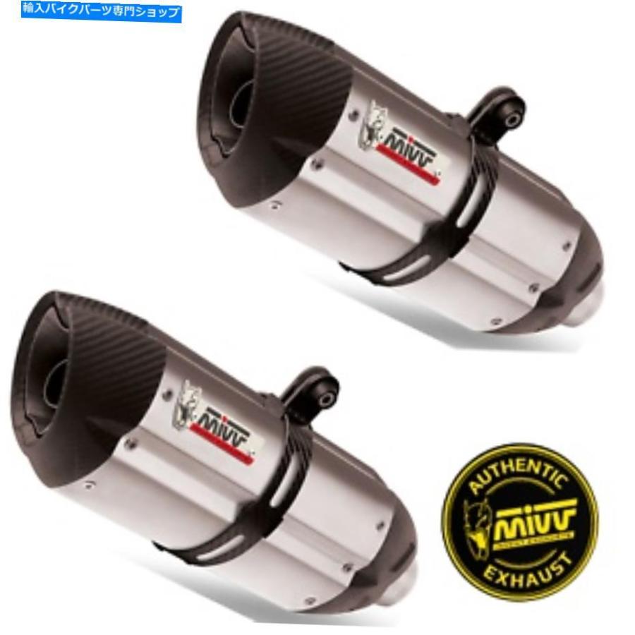 サイレンサー MIVV DUCATI 996 94 - 2001年のドートレイ2スリッサ