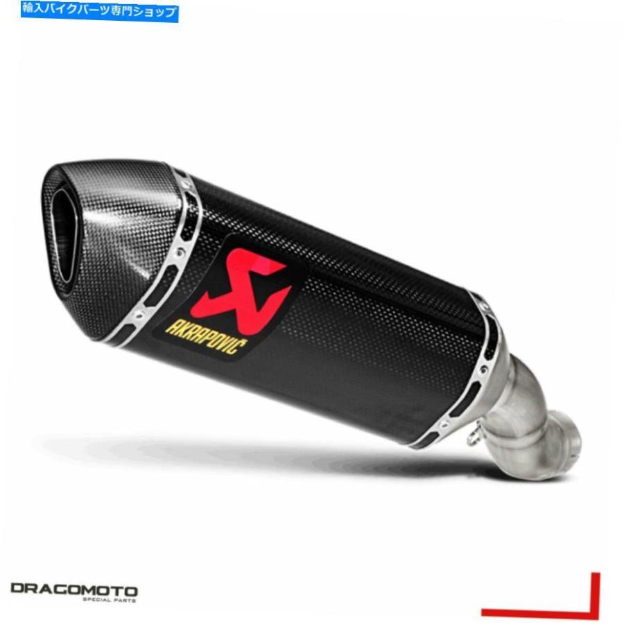 サイレンサー カワサキZX-10R 2016年2017年鑑アークラPOVICのポビック