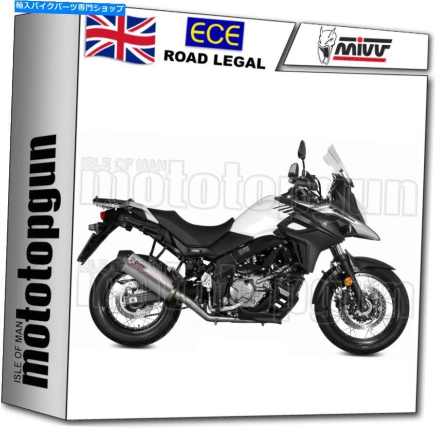 サイレンサー MIVVエキゾーストホームカットオールカタラマンパッションスポットDL V-STROM 650 2018 18-事あたらしいかた書きを書きあらわす MIVV EXHAUST HOMK