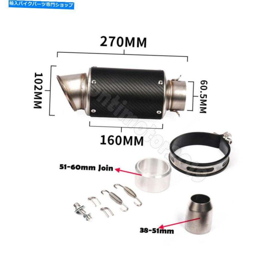 サイレンサー ポートセイバーズタードゥラーデイレアルソープンデイバー10.6インテンズ斜め斜めプ60mm-オリジナルのタイトルを表示する オートバイス