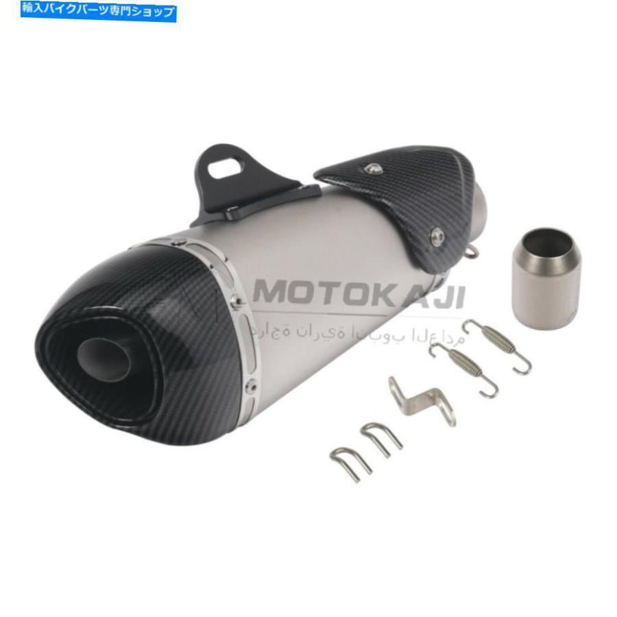 サイレンサー CBR1000RR Z400 MT10 NINJA 300 400のための2 ''オートバイの排気マフラー管の先端 2'' Motorcycle Exhaust Muffler Pipe Tip For CBR10