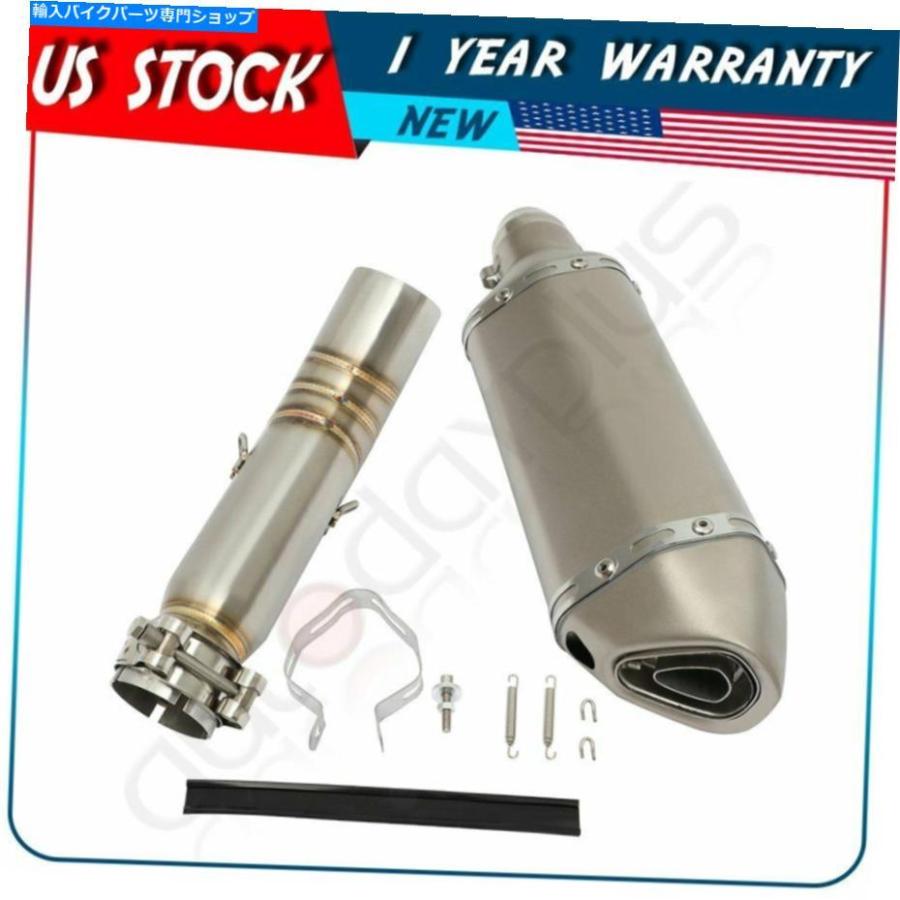 サイレンサー ホンダCBR500R CB500X 500F用51mmオートバイの排気マフラーパイプリンクパイプ 51mm Motorcycle Exhaust Muffler pipe Link Pipe For Ho