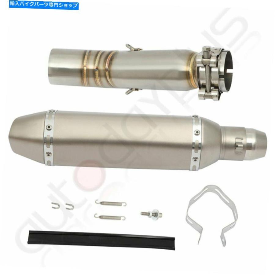 サイレンサー ホンダCBR500R CB500X 500F用51mmオートバイの排気マフラーパイプリンクパイプ 51mm Motorcycle Exhaust Muffler pipe Link Pipe For Ho_1