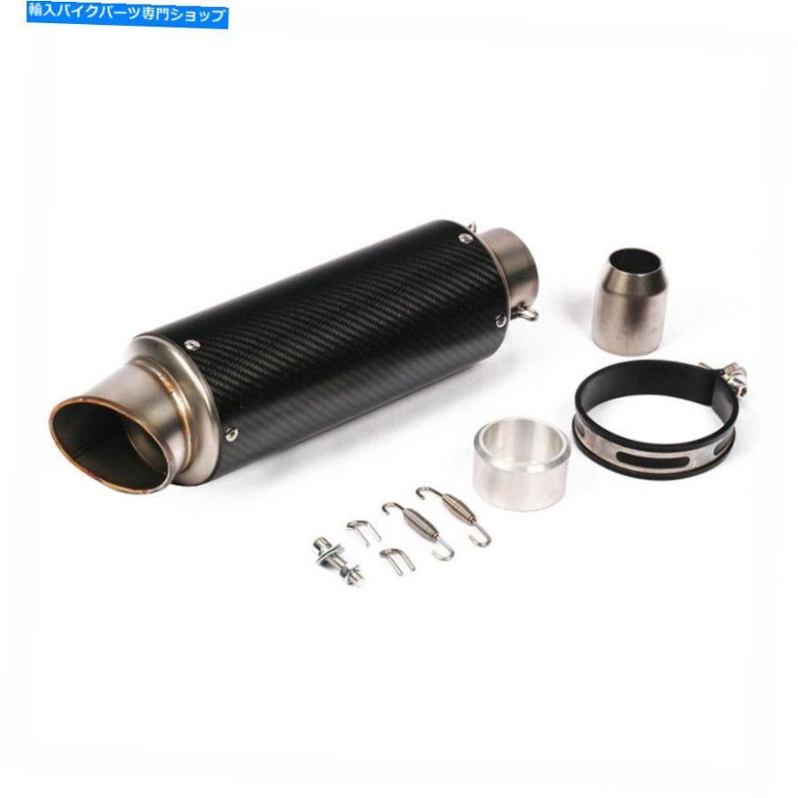 サイレンサー DBキラーと炭素繊維60.5mmの排気マフラー管のオートバイ370mmの脱出 Carbon Fiber 60.5mm Exhaust Muffler Pipe Motorcycle 370mm Escap