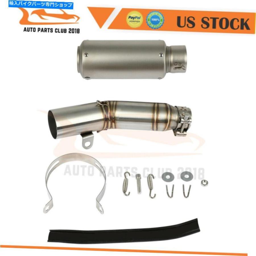 サイレンサー YAMAHA YZF-R6 2006-2020オートバイの排気中パイプ61mmマフラースリップ For Yamaha YZF-R6 2006-2020 Motorcycle Exhaust Middle Pipe