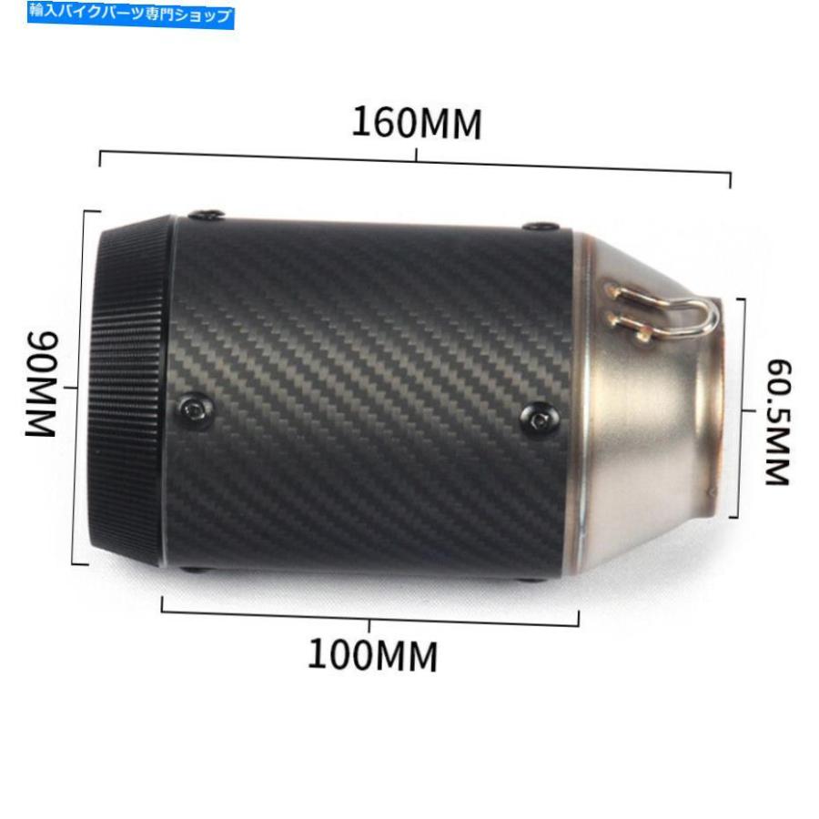 サイレンサー メーカードットメインタ用60 mm排気デイワーゼーボーデンデイヤースウラシュタンズ - オリジナルタイトルを表示する ユニバーサルオートの画像