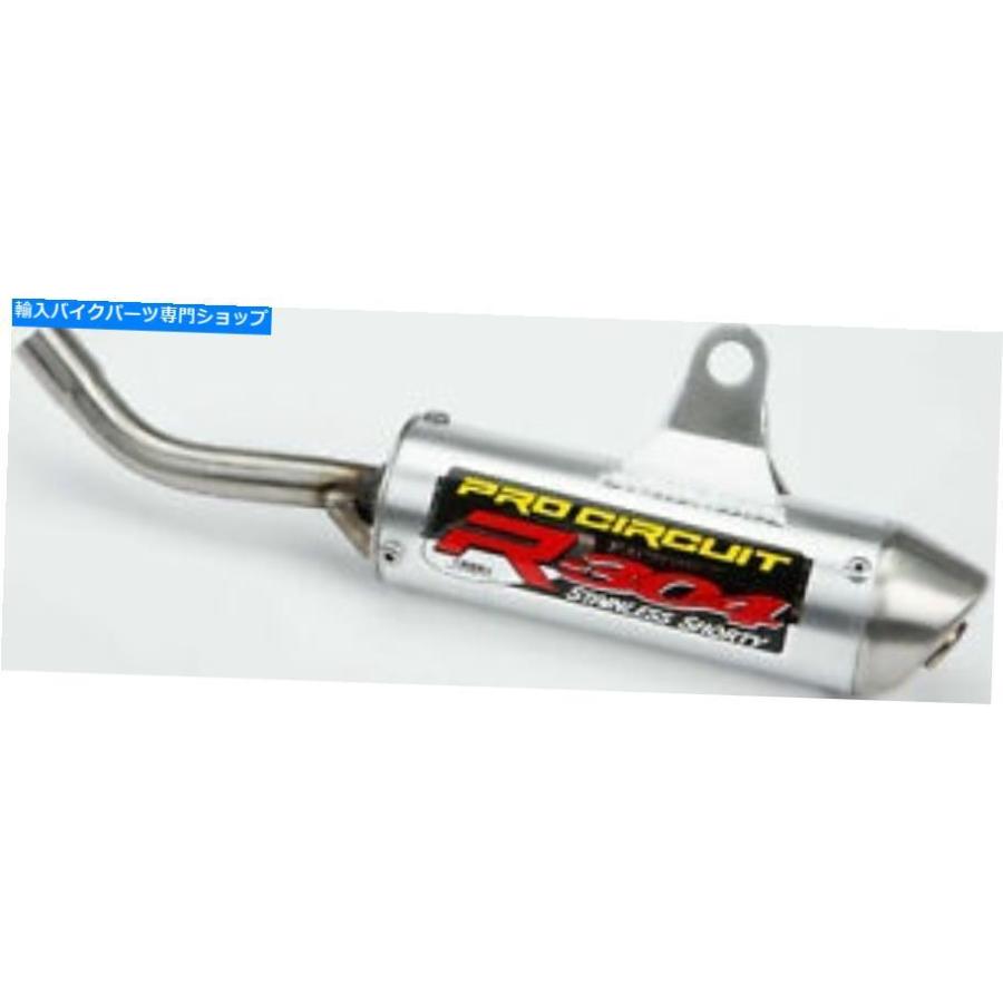 サイレンサー Pro Circuit R-304シェーバイビンダー1161985-オリジナルのタイトルを表示 Pro Circuit R-304 ショーティサイレンサー 1161985- show or
