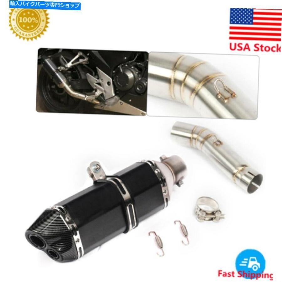 サイレンサー ホンダCB500F CB500X用オートバイの排気マフラーエスケープサイレンサーパイプ Motorcycle Exhaust Muffler Escape Silencer Pipe For H