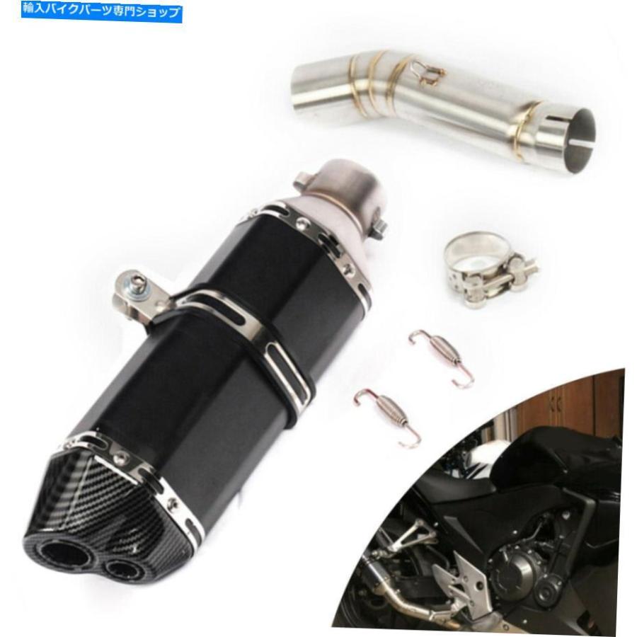 サイレンサー ホンダCB500F CB500X用オートバイの排気マフラーエスケープサイレンサーパイプ Motorcycle Exhaust Muffler Escape Silencer Pipe For Hの画像