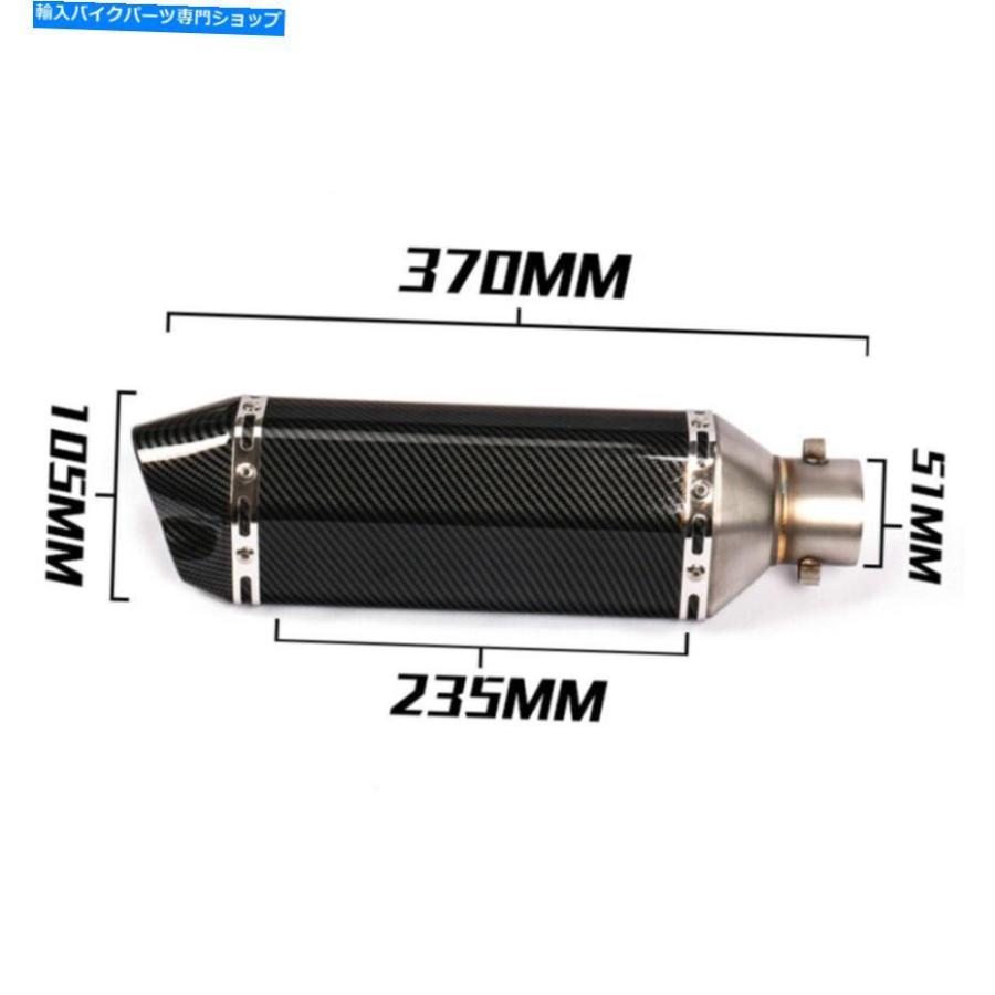 サイレンサー ホンダCB500F CB500X用オートバイの排気マフラーエスケープサイレンサーパイプ Motorcycle Exhaust Muffler Escape Silencer Pipe For Hの画像