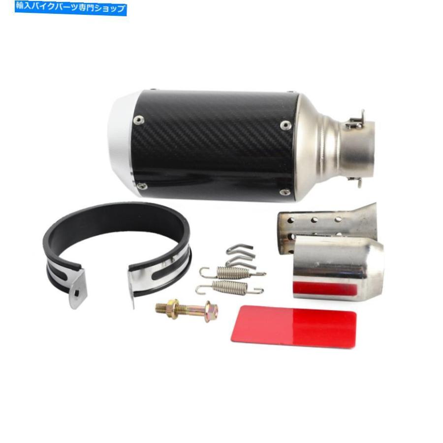 サイレンサー シルバー38-51mmスリッサンプラースイートセールストリーバイクスケーター用品 - オリジナルのタイトルを表示 シルバー 38-51mm スリッ
