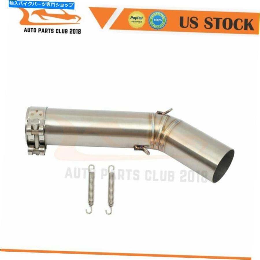 サイレンサー スズキのためのSSオートバイ51mm排気ミッドリンクパイプエルボー SS Motorcycle 51MM Exhaust Mid Link Pipe Elbow For Suzuki