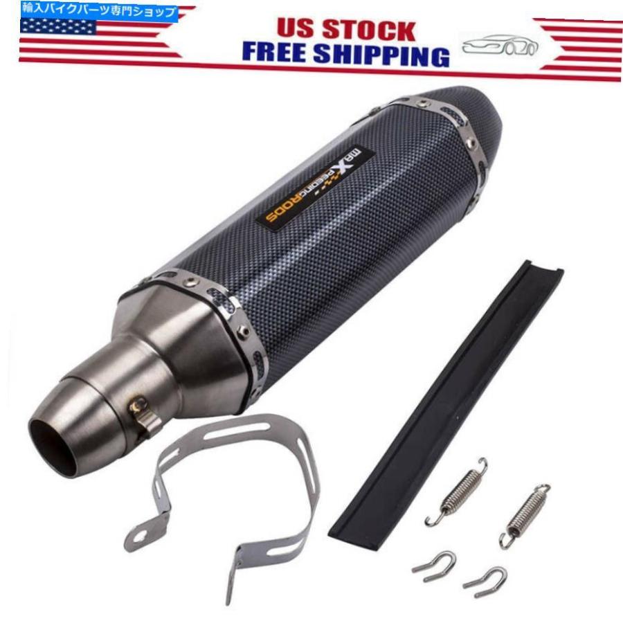サイレンサー 38-51mmの排気マフラーサイレンサースリップ 38-51MM Exhaust Muffler Silencer Slip On Dirt Street Bike Motorcycle Scooter