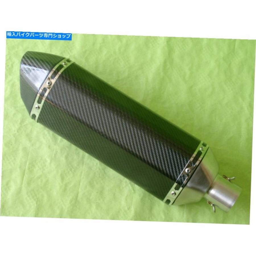 サイレンサー Burstflowザ・カラース・ザ・kスポンサス・スポージャー