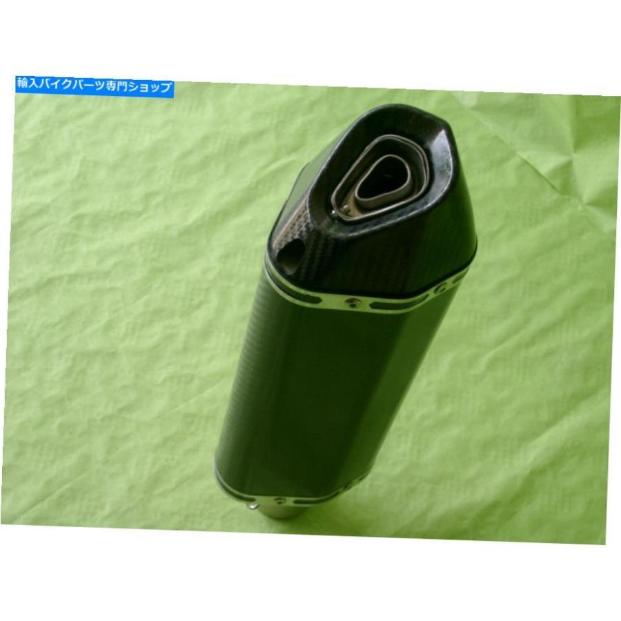 サイレンサー Burstflowザ・カラース・ザ・kスポンサス・スポージャー