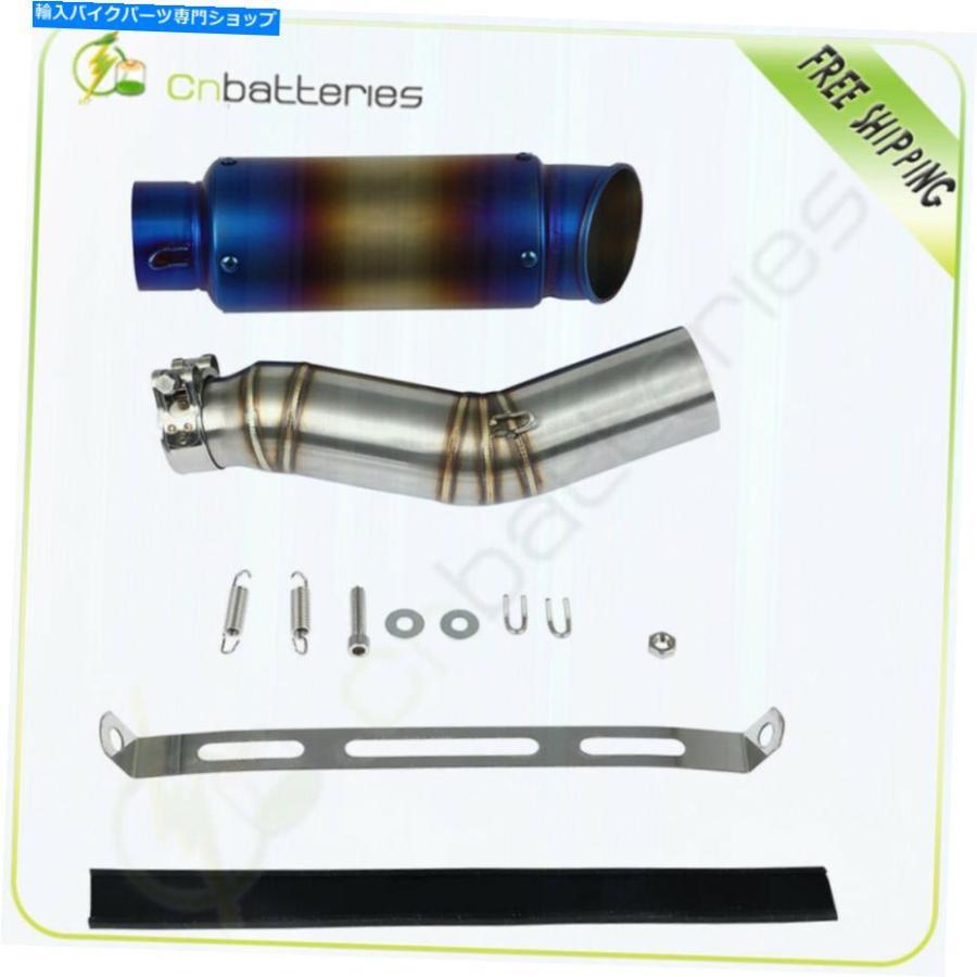 サイレンサー ヤマハYZF R6 2007 2007 08 2009-2020のためのモーター排気ミッドパイプマフラースリップ Motor Exhaust Mid Pipe Muffler Slip On For