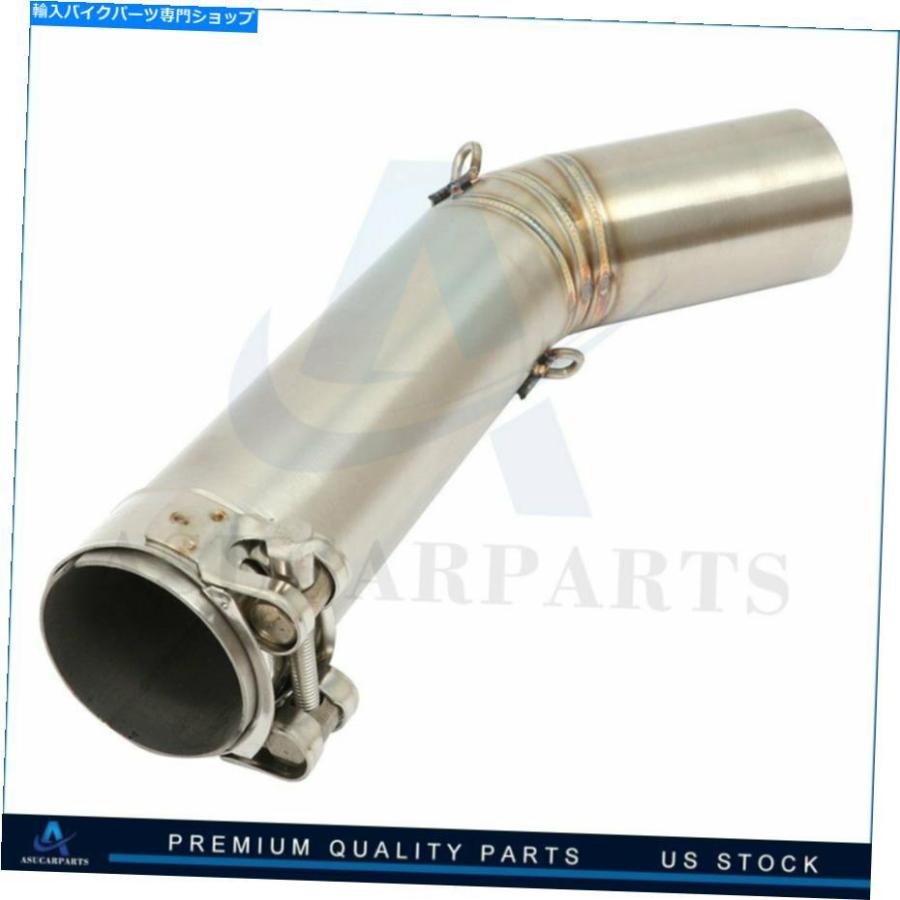 サイレンサー 鈴木のために修正されたオートバイの排気51mmのミッドリンク管の排気 Motorcycle Exhaust 51MM Mid Link Pipe Exhaust Modified For Suz