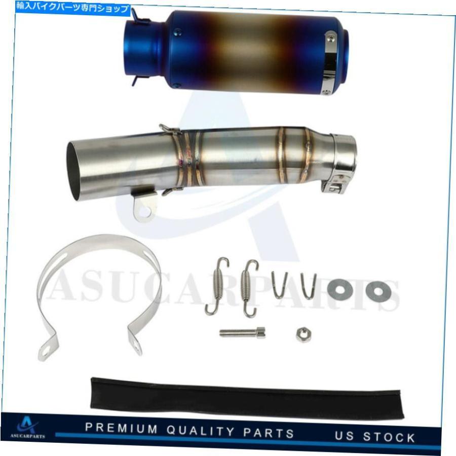 サイレンサー 1セットモータースリップヤマハヤマハヤマハYZF R6 2006-2020のためのミッドチューブ 1 set Motor Slip On Exhaust Muffler Pipe Mid Tu