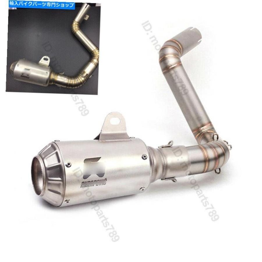 サイレンサー 排気サイレンサーマフラードミネーターラウンドBMW
