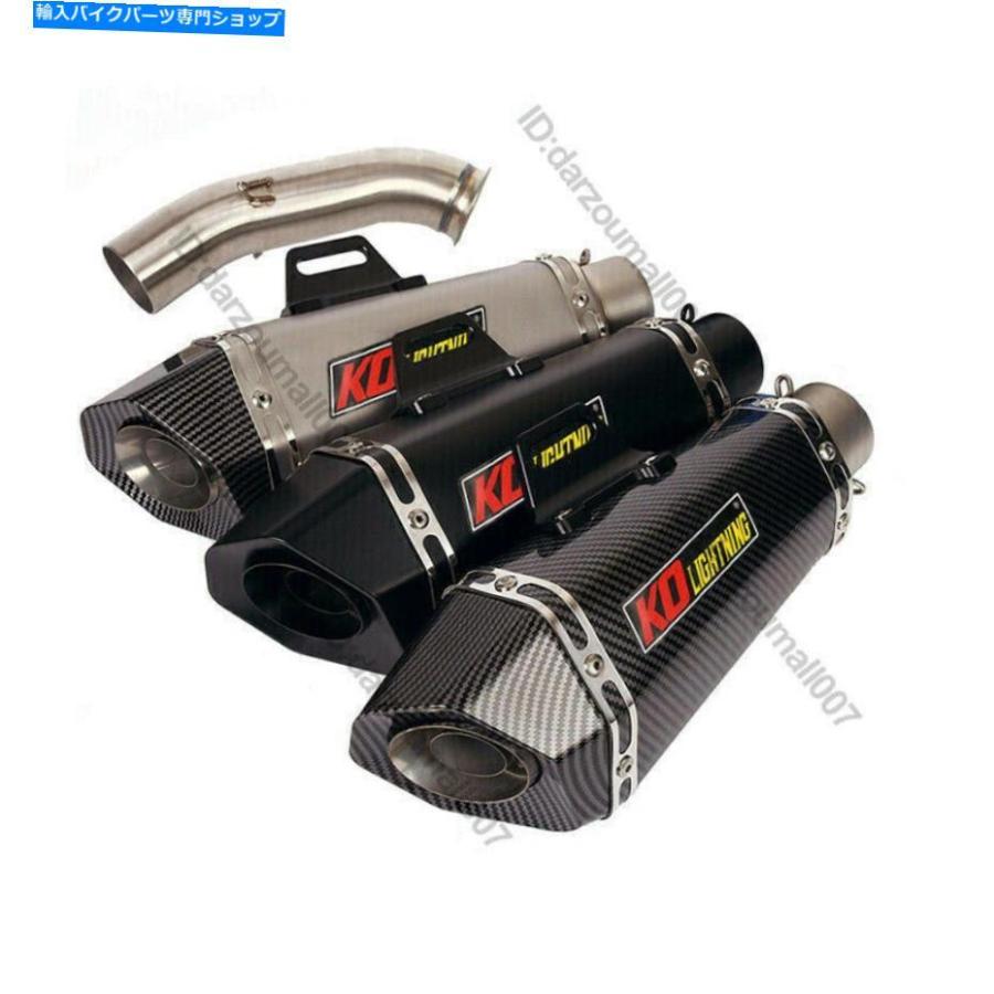 サイレンサー Duke 125 250 390 RC390用途修正修正排気aindoy51カラーフィットリンクサイト - オリジナルのタイトルを表示する Duke 125 250 390 RC39
