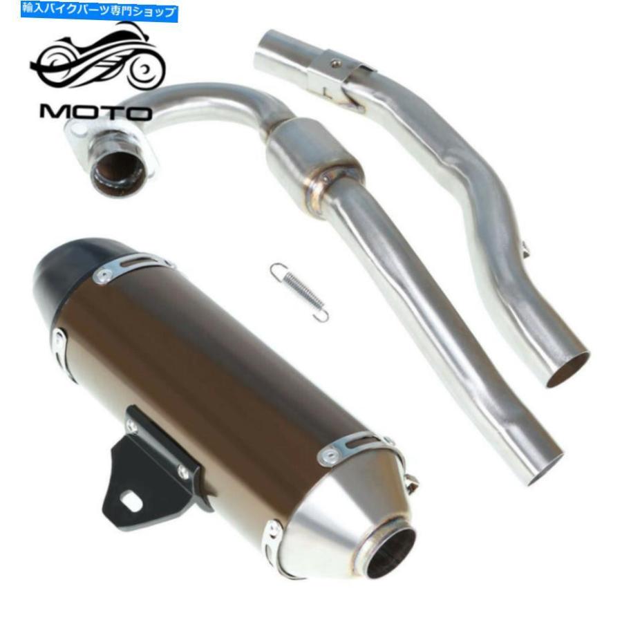 サイレンサー CRF150F CRF230F 2003-2013 2012ドートイヤーシュリッサン - オリジナルタイトルを表示する CRF150F CRF230F 2003-2013 2012 ダートバイ