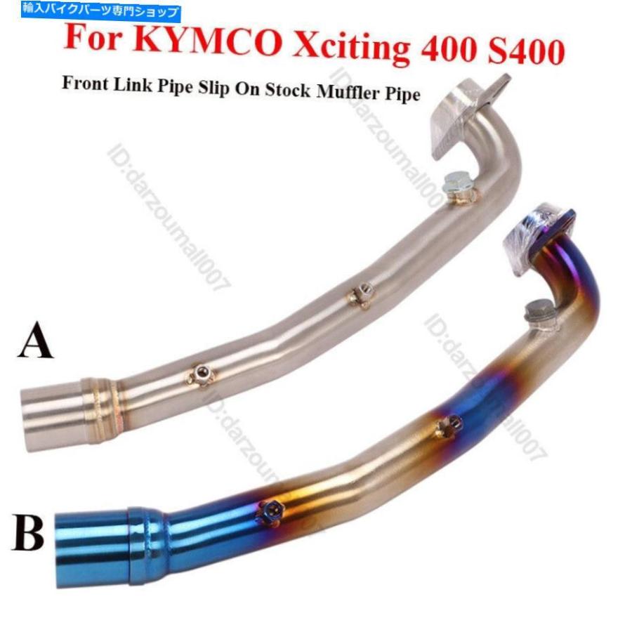 サイレンサー Kymco Xciting 400 400i S 400 4 4 400排気ロングリクションリンスカイダーシーラー - オリジナルのタイトルを表示 KYMCO Xciting 400 4